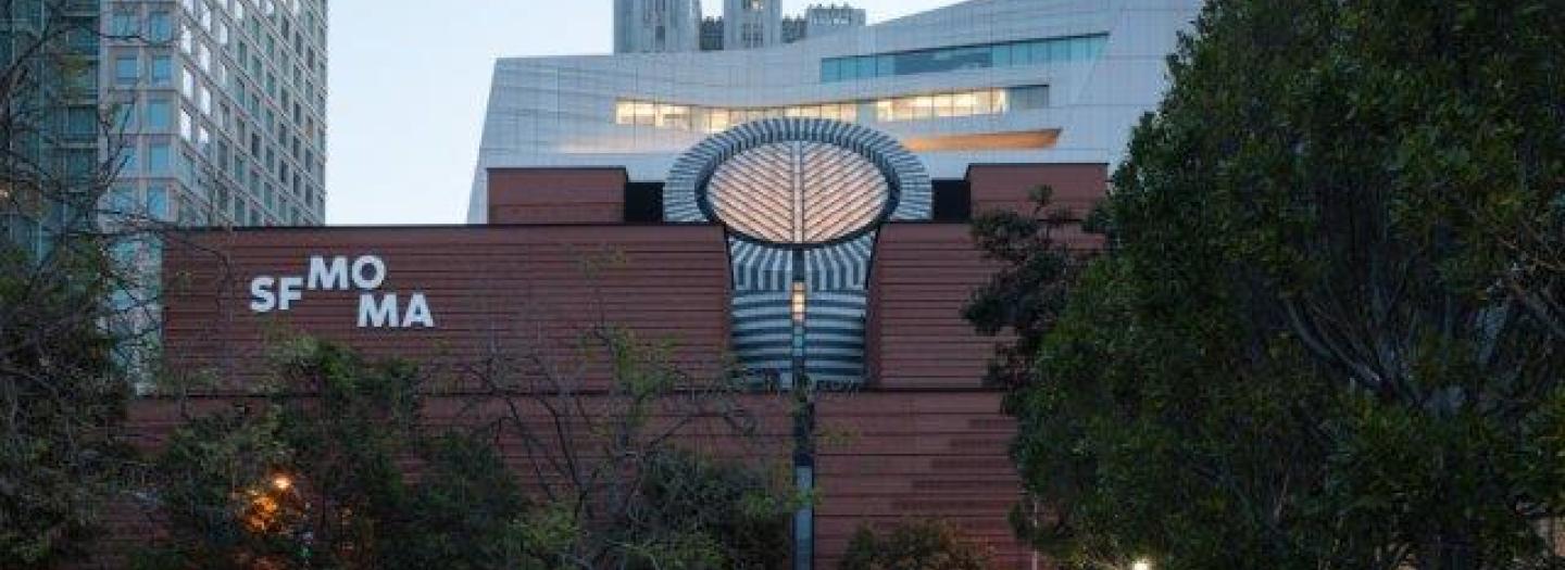 Front entrance of SFMOMA