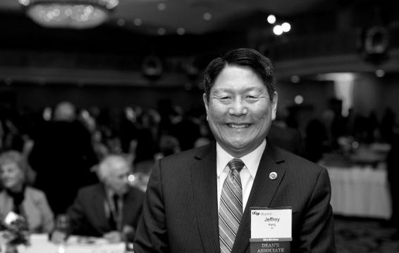 Jefferey Kang UCSF School of Dentistry Thumbnail